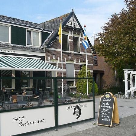 Bed & Breakfast D'Ouwe Smidse Kamperland Exterior photo